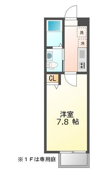 【間取り】 | ブライトハイムD棟