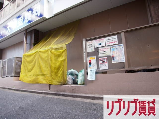 ベラジオⅡのその他共用部分