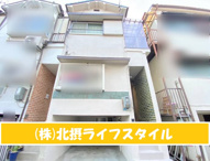 ◆箕面市◆リフォーム済み◆箕面8丁目♪の画像