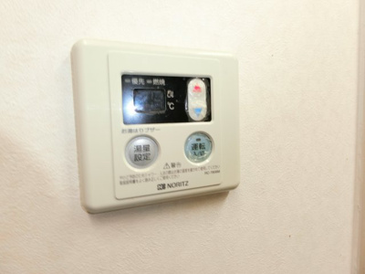 【その他】 | グレースツガ