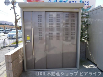 【その他共用部分】 | ブリリアント　テラス
