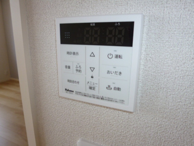 【設備】 | グランツ | 給湯リモコン