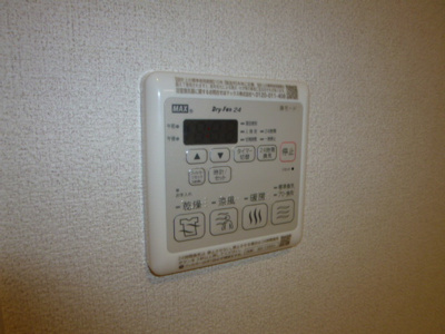 【設備】 | グランツ