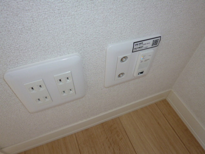 【設備】 | グランツ