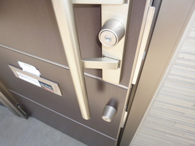 【セキュリティ】 | グランツ