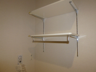 【収納】 | グランツ