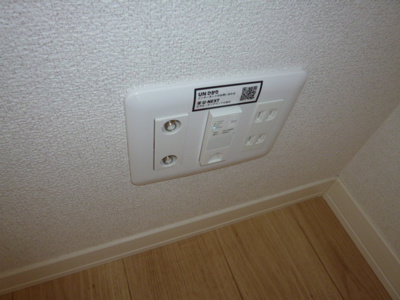 【設備】 | グランツ