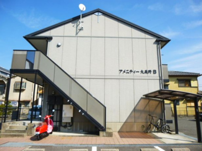 【外観】 | アメニティ大美野Ｂ棟