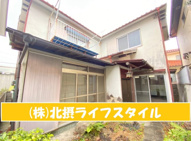 箕面◆のびのび子育て♪◆桜井3丁目　中古戸建◆の画像
