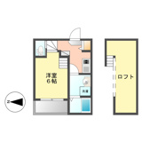 ロプト浄心の画像