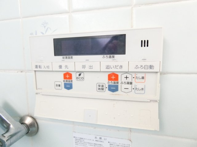 美加の台貸家のその他