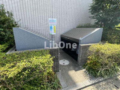 【その他共用部分】 | プレーヌ花筐 | 敷地内ゴミ捨て場（ゴミストッカー）