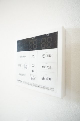 【設備】 | ＴＩＥＲＲＡ