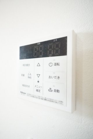【設備】 | ＴＩＥＲＲＡ