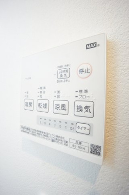 【設備】 | ＴＩＥＲＲＡ