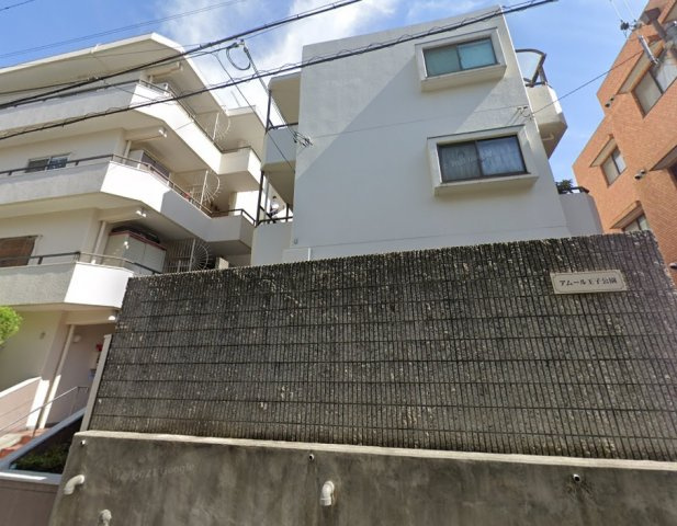 アムール王子公園の外観