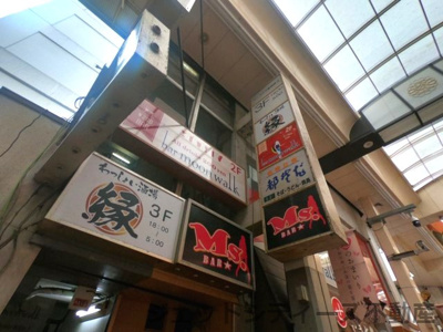 【外観】 | サンプラザ曽根崎2