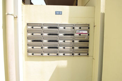 【その他共用部分】 | カサフローラ