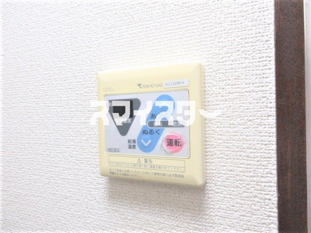 調布市西つつじケ丘１丁目のアパートの設備