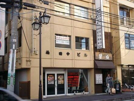 柏田中ビルの外観