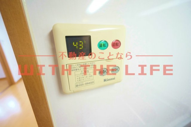 エクセレント東町【10,000円キャッシュバック対象物件】の設備