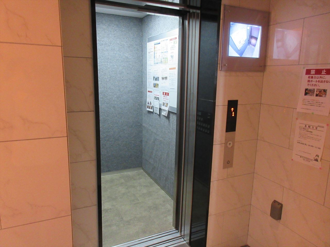 プレサンス新栄リベラのその他共用部分|プレサンス新栄リベラ