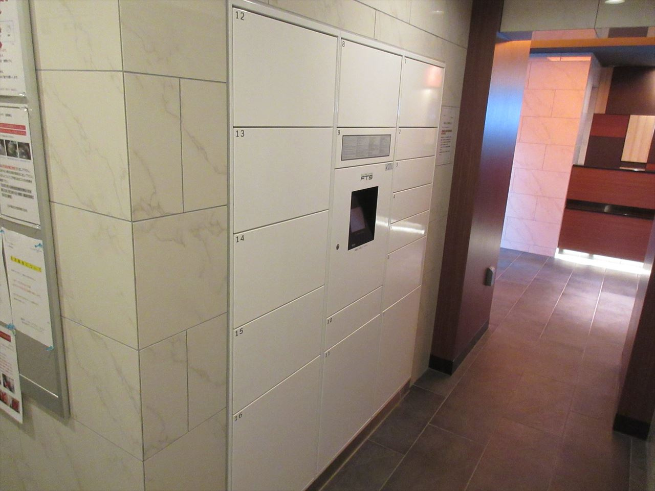 プレサンス新栄リベラのその他共用部分|プレサンス新栄リベラ