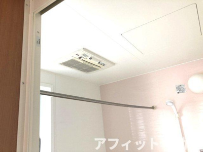 【設備】 | ルミエール坂里 | 浴室乾燥機付き