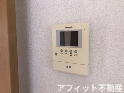 【セキュリティ】 | ルミエール坂里 | TV付インターホン