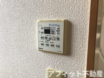 【その他】 | ルミエール坂里 | 浴室換気乾燥機パネル