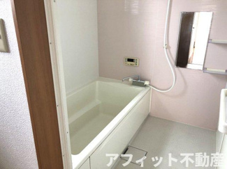 【浴室】 | ルミエール坂里 | 追い焚き機能付き