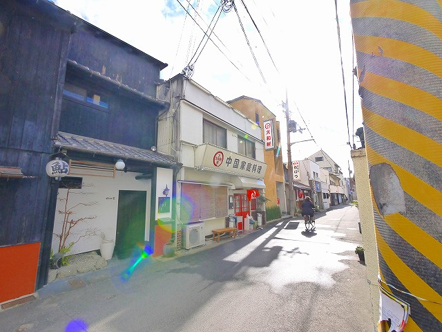 川原城町店舗付住宅の外観