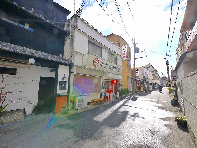川原城町店舗付住宅の外観