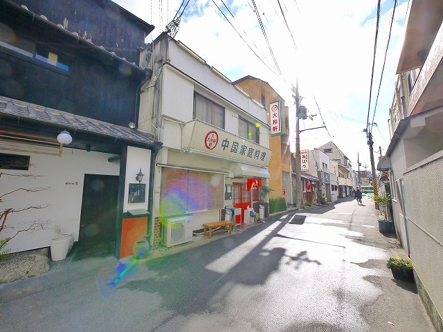 川原城町店舗付住宅の外観