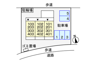 【駐車場】 | 駐車場