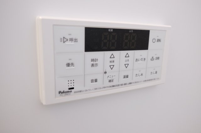 【その他】 | クリエオーレ小若江
