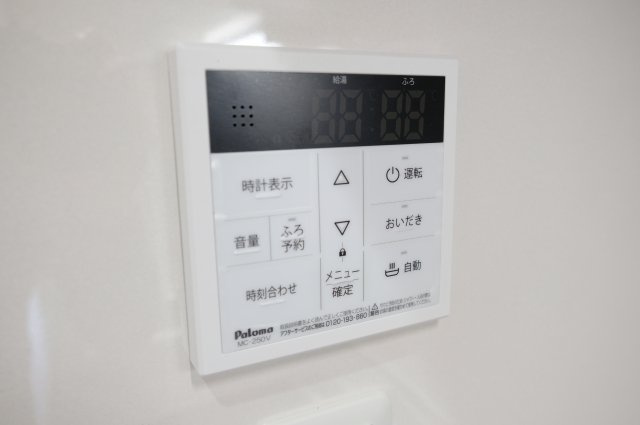 【その他】 | クリエオーレ小若江