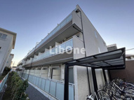 リブリ・ニソルの画像