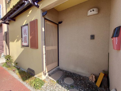 【外観】 | KE院内店舗