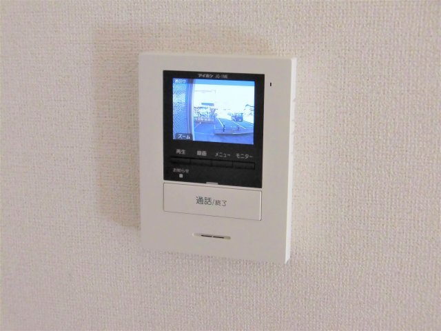 ガーデンヒルズの設備