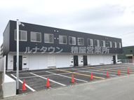 オフィスパレア久留米Ⅳの画像