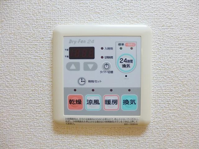 スターライト浅草の設備|２４時間換気、浴室換気乾燥機付きです