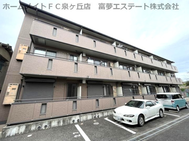【外観】 | リヴェール日置