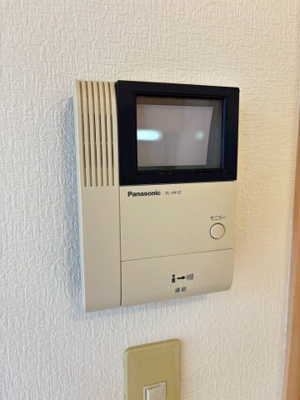 【セキュリティ】 | セジュール九品寺