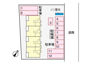【駐車場】