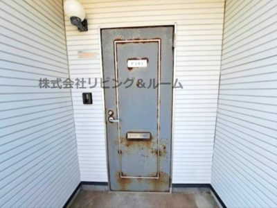 【玄関】 | グランピアコーポ・F棟