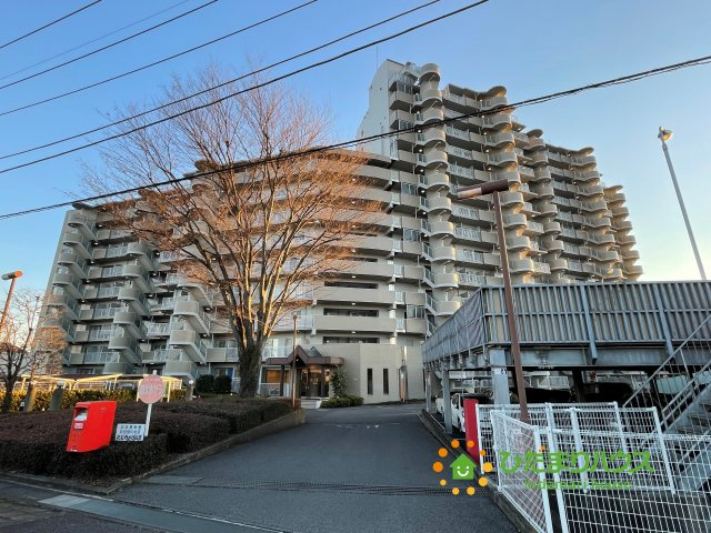 川口信用金庫 栗橋支店情報ページ｜久喜市の不動産はひだまりハウス