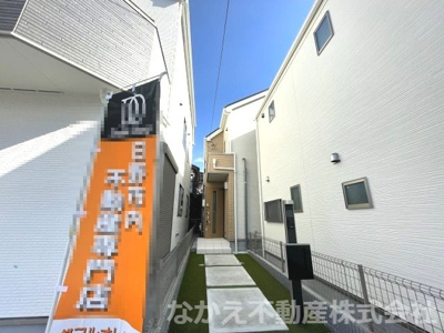 【外観】 | 日野市多摩平６丁目新築戸建て３棟　３号棟