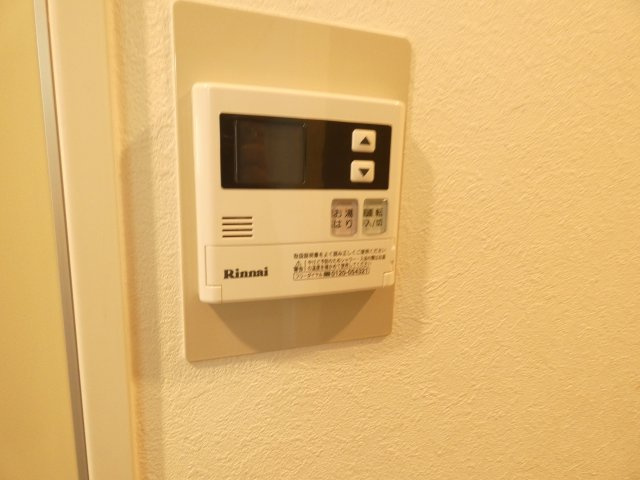 【設備】 | ベルメイト長居