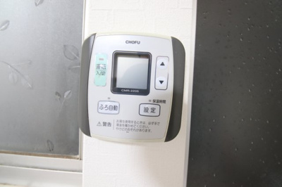 【設備】 | 堺市中区福田戸建 | 給湯